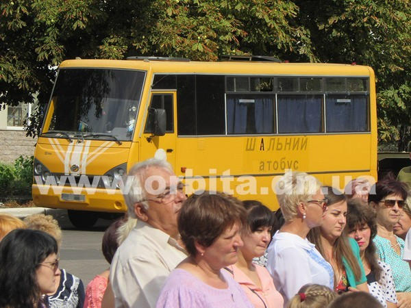 Бронетехника, митинг, концерт и выставки украсили День независимости Украины в Покровске