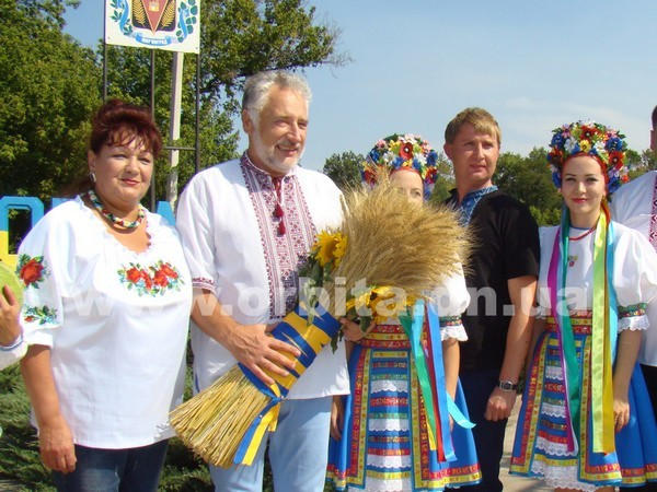 День Флага в Мирнограде: как это было