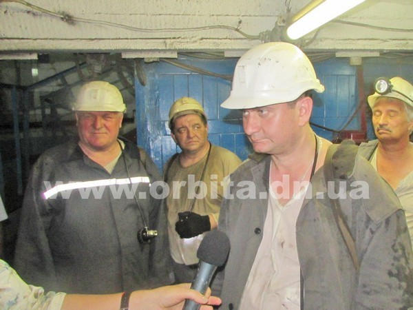 Губернатор оценил труд шахтеров в 5-7 тысяч евро в месяц