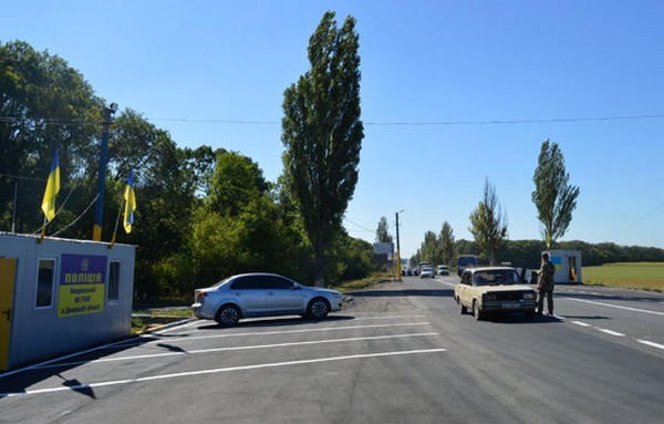 Как выглядит обновленный блокпост на въезде в Покровск