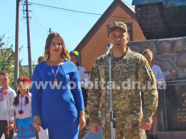 В Покровске отпраздновали День освобождения Донбасса
