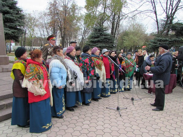 Как в Покровске отметили День освобождения Украины