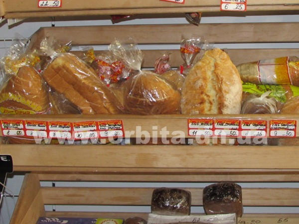 Что будет с ценами на хлеб в Покровске?