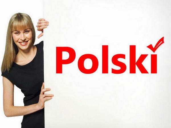 уроки польської мови