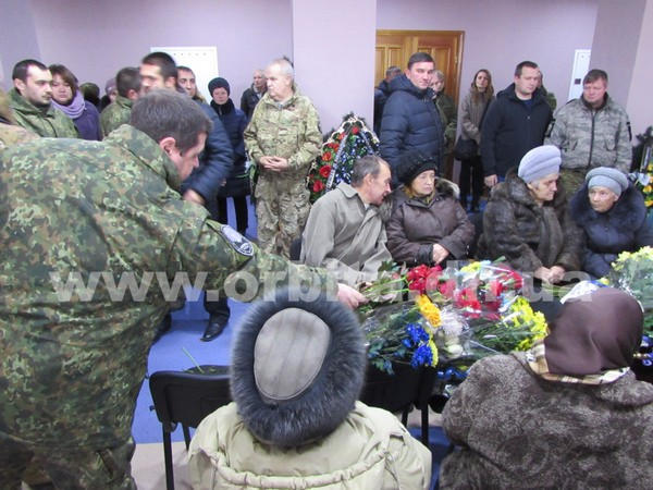 В Родинском провели в последний путь погибшего бойца АТО Константина Шрамко