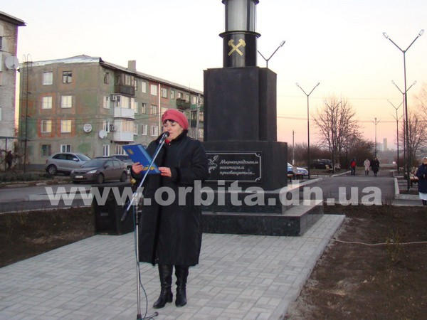В Мирнограде на месте памятника Ленину появился символ шахтерского труда