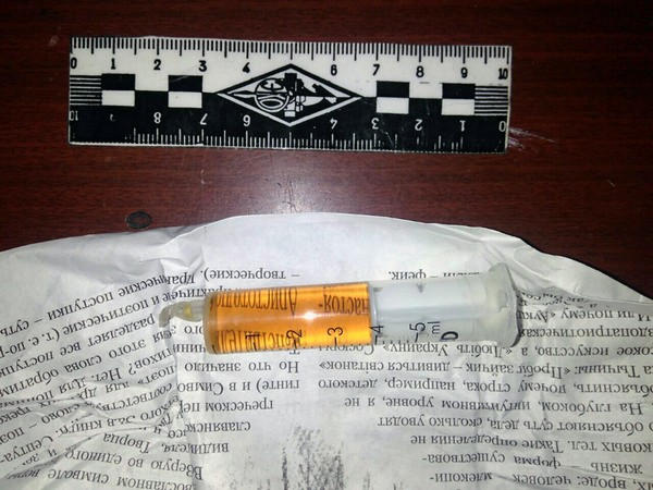 В Селидовскую исправительную колонию пытались перебросить наркотики