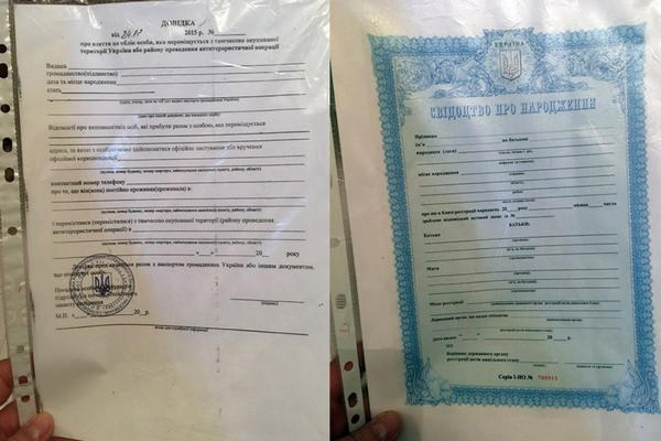 Жительница Покровска поставила на поток подделку паспортов и справок переселенцев