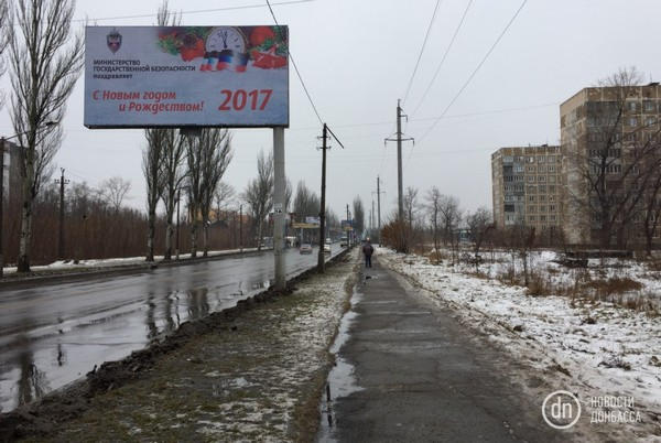 Контрасты оккупированного Донецка становятся более резкими