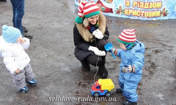 Рождественские гуляния в Селидово