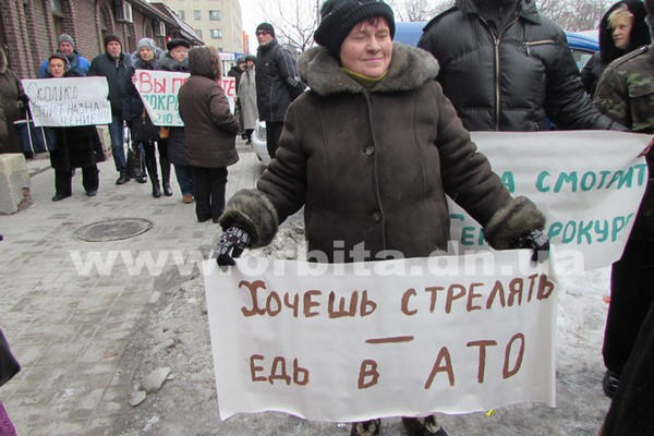Чем закончился «молчаливый» протест в Покровске
