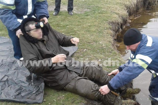 Обнаружен труп жителя Мирнограда, который ушел на рыбалку и не вернулся