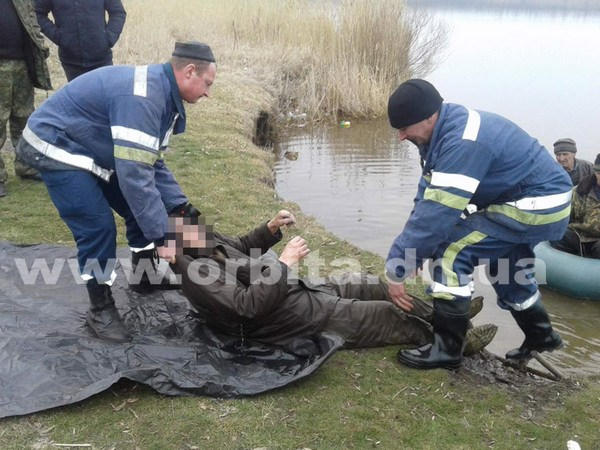 Обнаружен труп жителя Мирнограда, который ушел на рыбалку и не вернулся