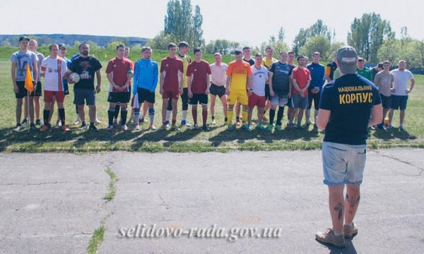 В Селидово прошел турнир, посвященный годовщине полка «Азов»
