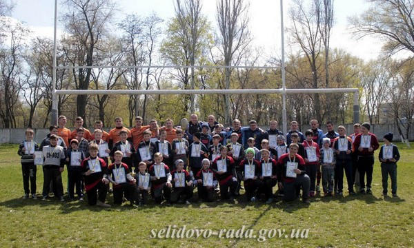 Юные регбисты из Селидово достойно выступили на чемпионате Донецкой области