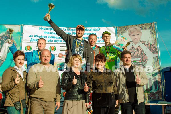 В Мирнограде прошел Чемпионат Украины по мотокроссу
