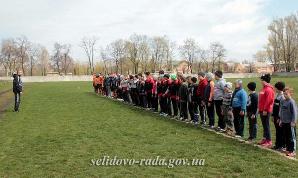 Юные регбисты из Селидово достойно выступили на чемпионате Донецкой области