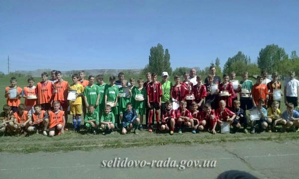 В Селидово состоялось Открытое Первенство города по футболу