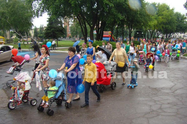 В Покровске оригинально и весело отпраздновали День защиты детей