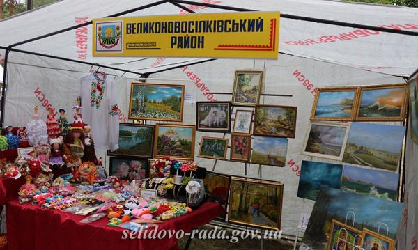 Делегация из Селидово приняла участие в праздновании 85-летия Донецкой области