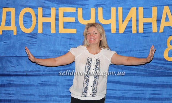 В Горняке отметили 85-летие Донецкой области