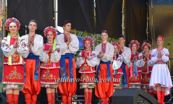 Делегация из Селидово приняла участие в праздновании 85-летия Донецкой области