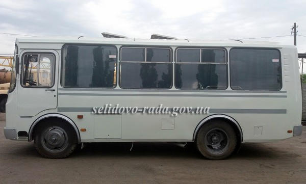 В Селидово появился автобус для людей с ограниченными возможностями