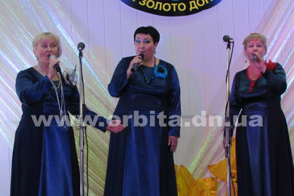 В Покровске прошел фестиваль шахтерской песни