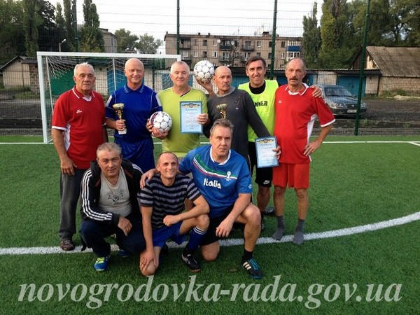 В Новогродовке прошел городской турнир по мини-футболу среди ветеранов