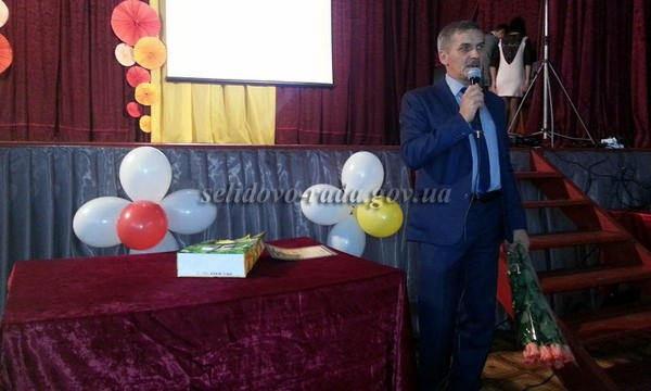 Педагогов Селидовского горного техникума поздравили с профессиональным праздником