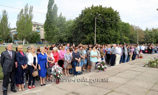 В Селидово прошли торжества по случаю годовщины освобождения Донбасса
