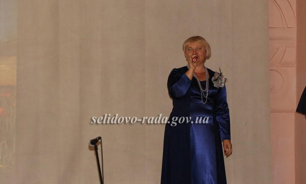 В Селидово военным подарили праздничный концерт