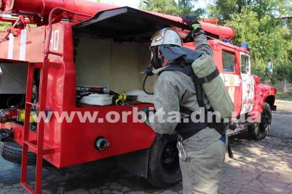 В Мирноград съехались спасатели со всей области