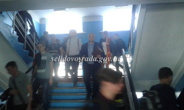 Из Селидовского горного техникума эвакуировали более 500 студентов и преподавателей