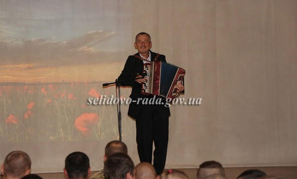 В Селидово военным подарили праздничный концерт