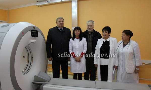 В Селидовской больнице появился современный компьютерный томограф