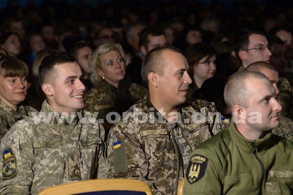 В Покровске масштабно отпраздновали День защитника Украины