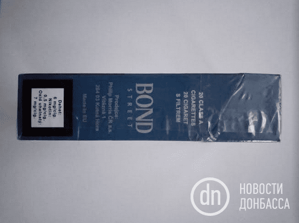 В Донецке сигареты, изготовленные в «ДНР», пытаются выдать за чешские