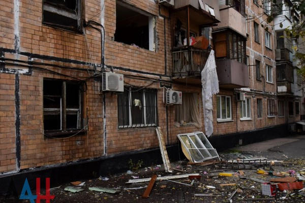 В Донецке прогремел мощный взрыв, в результате которого пострадали 5 человек