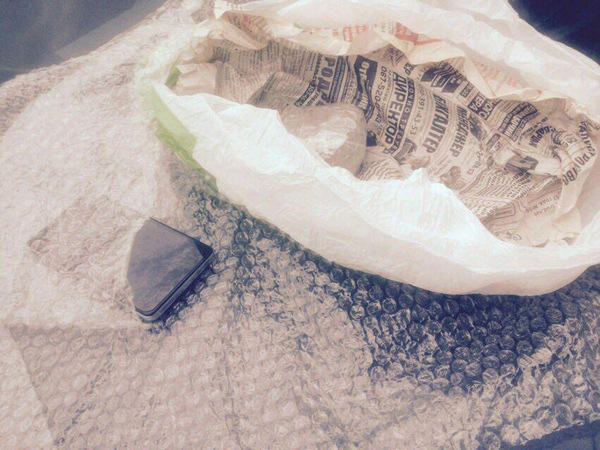 В Селидово полицейские выявили очередную наркотическую посылку