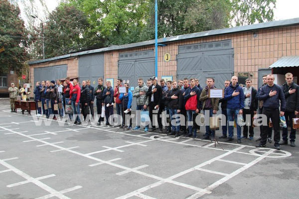 Призывники из Селидово и Новогродовки отправились в армию