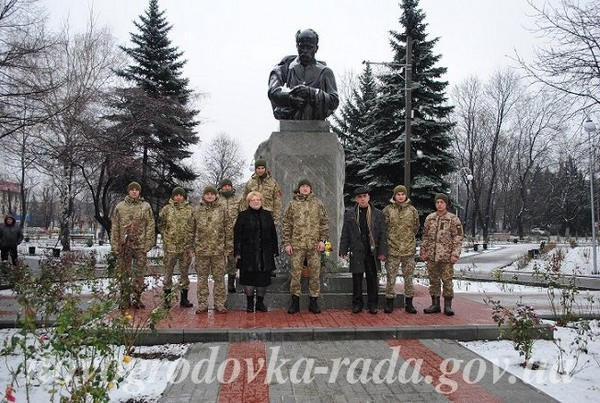 Как в Новогродовке отметили День Достоинства и Свободы