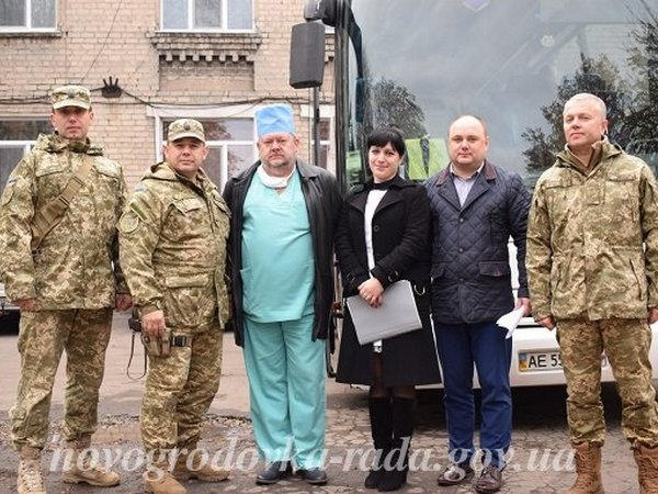 Детей из Новогродовки отправили на лечение в Днепр