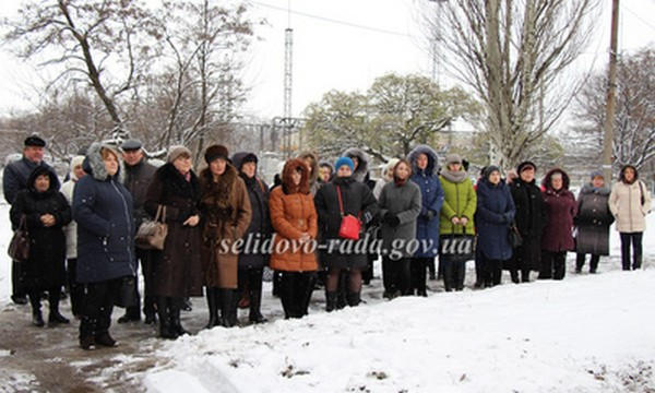В Селидово почтили память жертв голодоморов