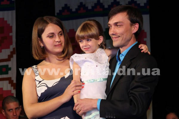 В Покровске выбрали лучшую семью Донецкой области