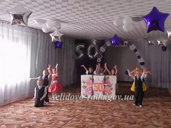 Детский сад в Кураховке отпраздновал 50-летний юбилей