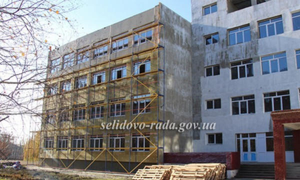 Как идет капитальная реконструкция школы в Селидово