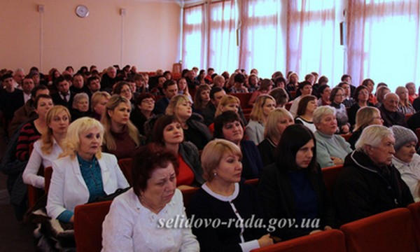 В Селидово отметили День местного самоуправления