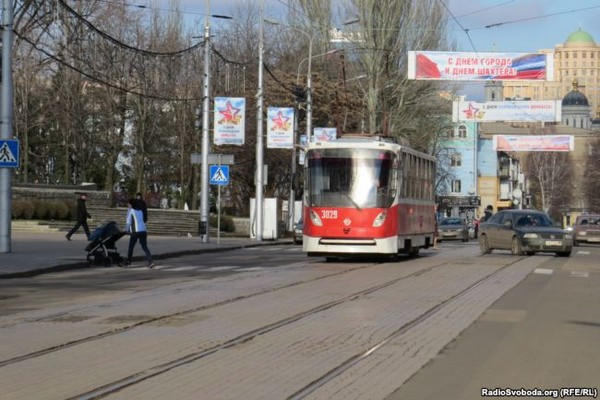 Чем отличается нынешний новогодний Донецк от довоенного