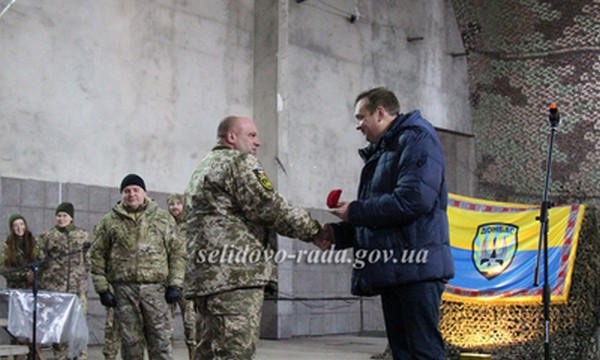 В Селидово торжественно отпраздновали День Вооруженных Сил Украины